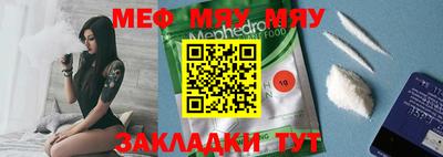 марихуана Пугачёв