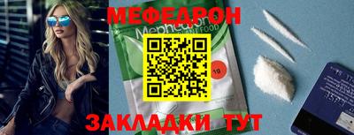марихуана Пугачёв