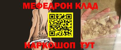 марихуана Пугачёв