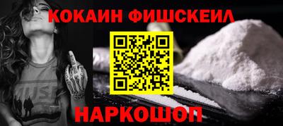марихуана Пугачёв