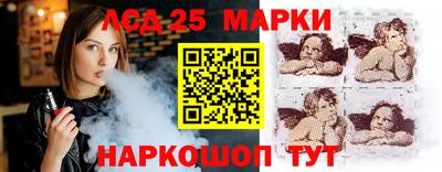 марихуана Пугачёв