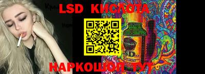 марихуана Пугачёв