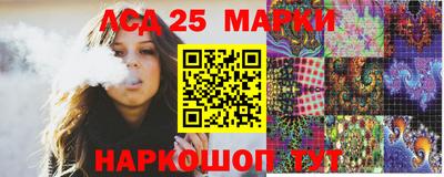 мефедрон VHQ Пушкино