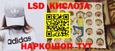 mdma Пыть-Ях