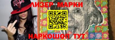 марихуана Пугачёв