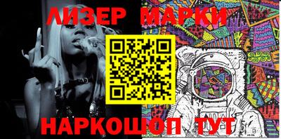 марихуана Пугачёв