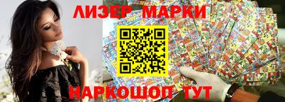 mdma Пыть-Ях