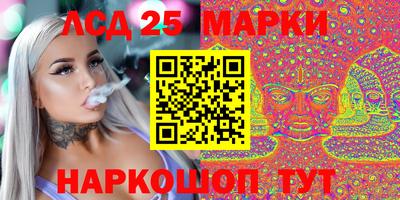 марихуана Пугачёв