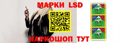 марихуана Пугачёв