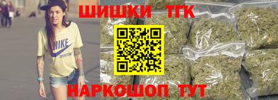 марихуана Пугачёв
