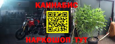 мефедрон VHQ Пушкино