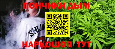 mdma Пыть-Ях