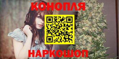 мефедрон VHQ Пушкино