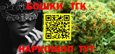 mdma Пыть-Ях