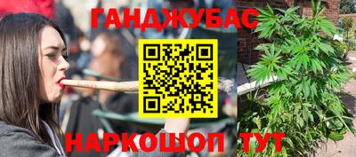 мефедрон VHQ Пушкино