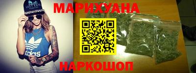 мефедрон VHQ Пушкино