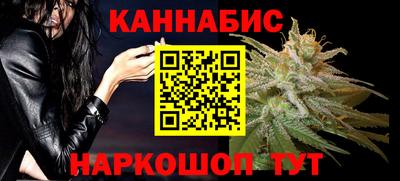 мефедрон VHQ Пушкино