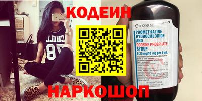 mdma Пыть-Ях