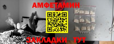 mdma Пыть-Ях