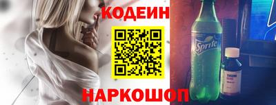 марихуана Пугачёв