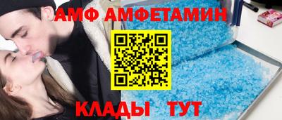 mdma Пыть-Ях