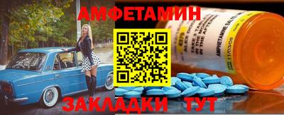 mdma Пыть-Ях