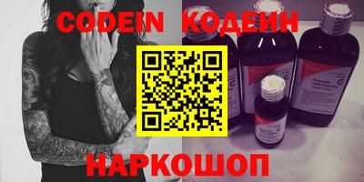 mdma Пыть-Ях