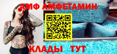 марихуана Пугачёв