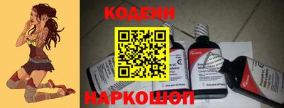 мефедрон VHQ Пушкино