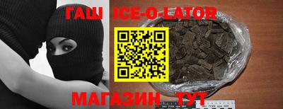 марихуана Пугачёв