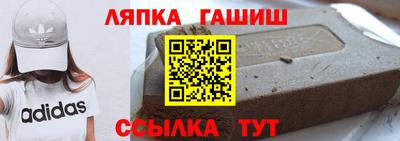 mdma Пыть-Ях