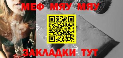марихуана Пугачёв