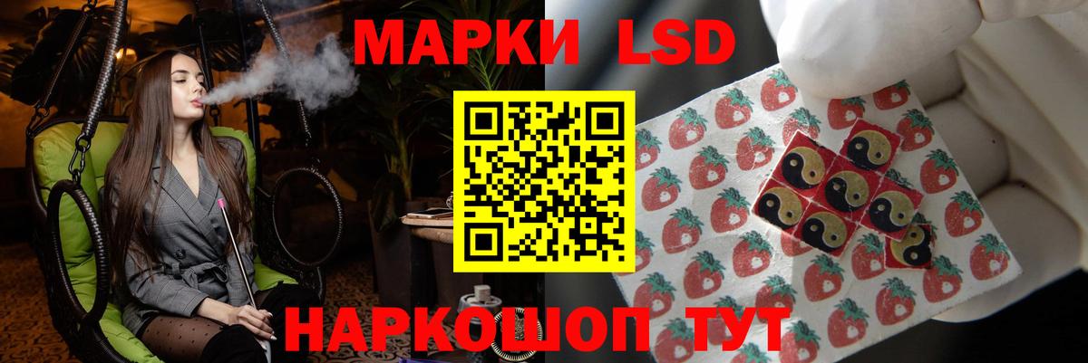 ЛСД экстази ecstasy  ЛСД экстази ecstasy  Нягань  Вход с VPN 